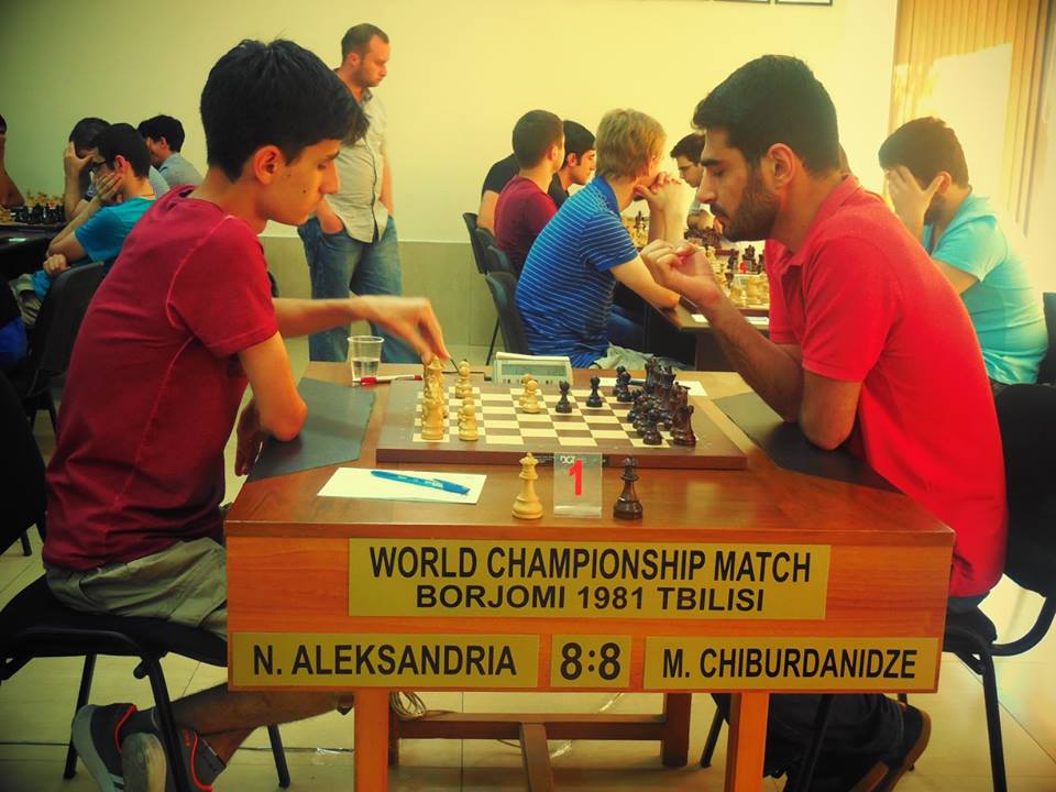 GM Vahe Baghdasaryan